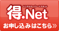 Net\݂͂